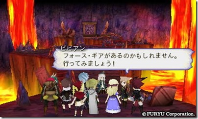 アラアラ8-18 - コピー アラアラ8-18 - コピー